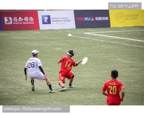 2026年3月份新闻飞盘热潮下广州飞盘队个人能力的提升与变革探讨